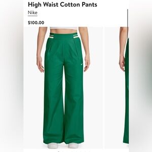 NWT Nike high waist cotton pants